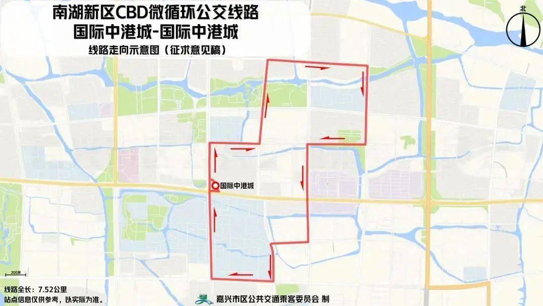 ?？谑忻褡迨聞?wù)委員會(huì)最新發(fā)展規(guī)劃概覽