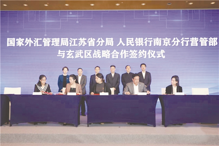 玄武區(qū)公安局新項目，深化智能化治安管理，共建安全宜居社區(qū)