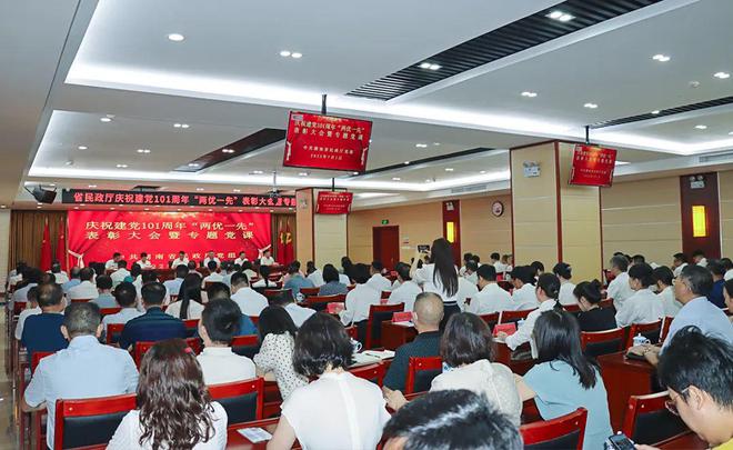 溆浦縣民政局新領(lǐng)導(dǎo)團隊引領(lǐng)地方民政事業(yè)開啟新篇章