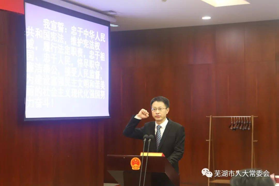 象山區(qū)統(tǒng)計局人事任命推動統(tǒng)計事業(yè)邁向新高度