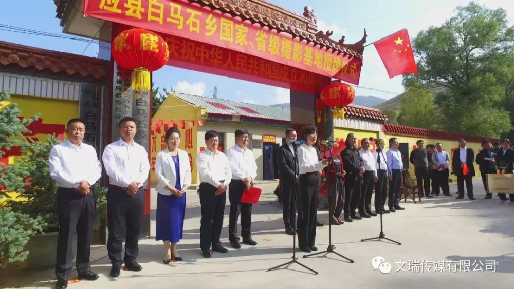 山西省朔州市應(yīng)縣白馬石鄉(xiāng)交通發(fā)展助力鄉(xiāng)村振興最新報(bào)道