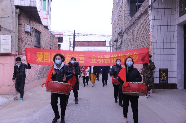 新絳縣退役軍人事務(wù)局領(lǐng)導(dǎo)團(tuán)隊(duì)全新亮相