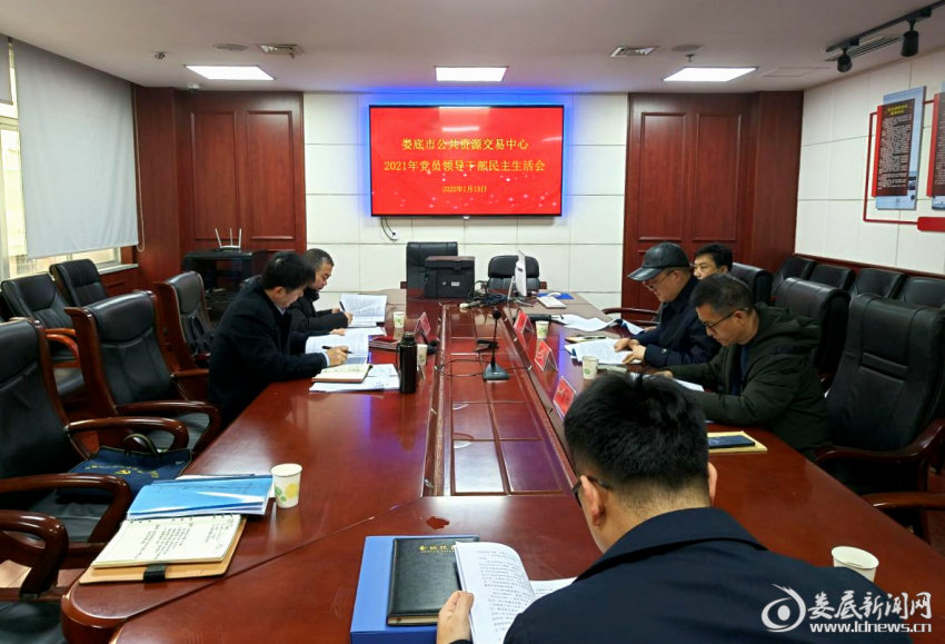 婁底市供電局領導團隊全新亮相，未來展望與戰(zhàn)略方向