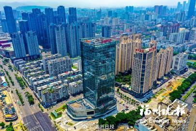 福州市南寧日報社最新發(fā)展規(guī)劃概覽