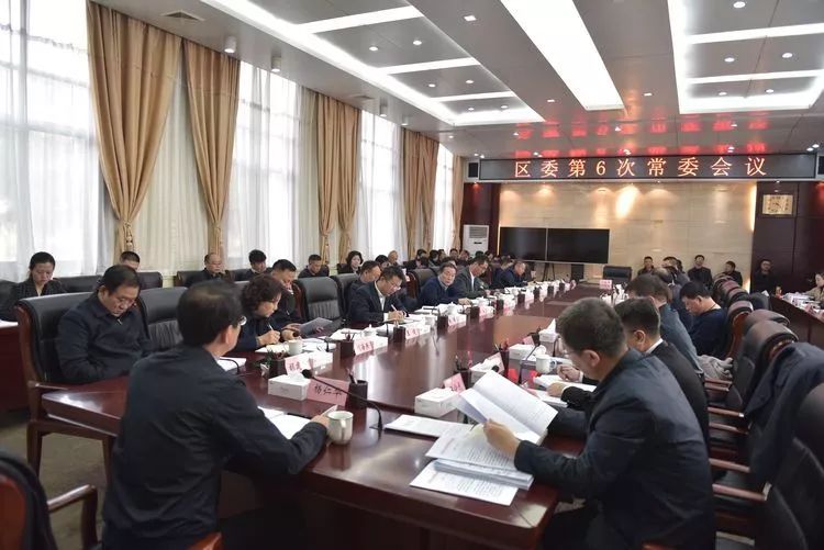 江油市人民政府辦公室人事任命，引領未來，推動發(fā)展新篇章