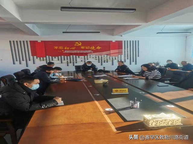 西讓村新領導引領繁榮進步之路，先鋒力量的光芒閃耀村莊未來