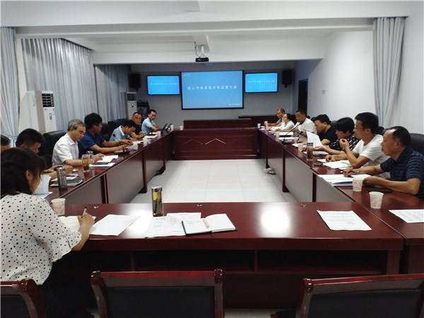 黃山區(qū)住房和城鄉(xiāng)建設局最新項目概覽與動態(tài)