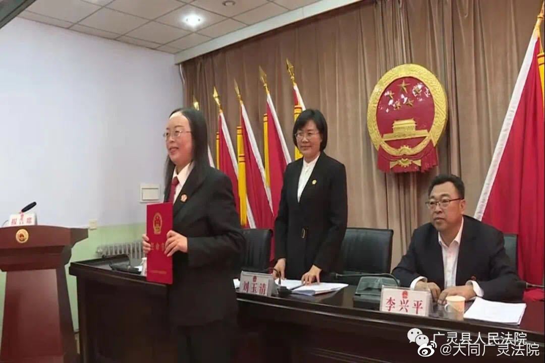 興隆縣醫(yī)療保障局人事任命動態(tài)更新