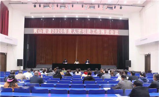 禹州市人力資源和社會保障局領導團隊簡介