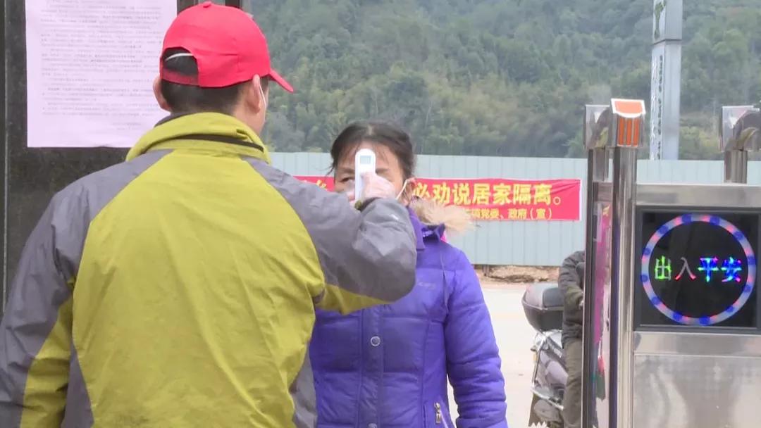 順昌縣防疫檢疫站最新動態(tài)報道