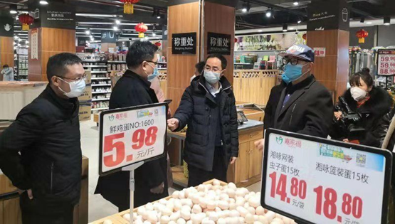 郴州市物價局新項目推動城市物價管理創(chuàng)新與發(fā)展