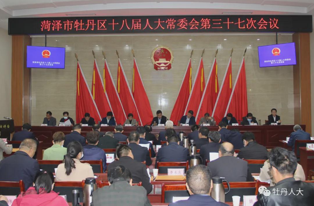 中陽縣水利局人事任命引發(fā)關注，水利事業(yè)迎新篇章