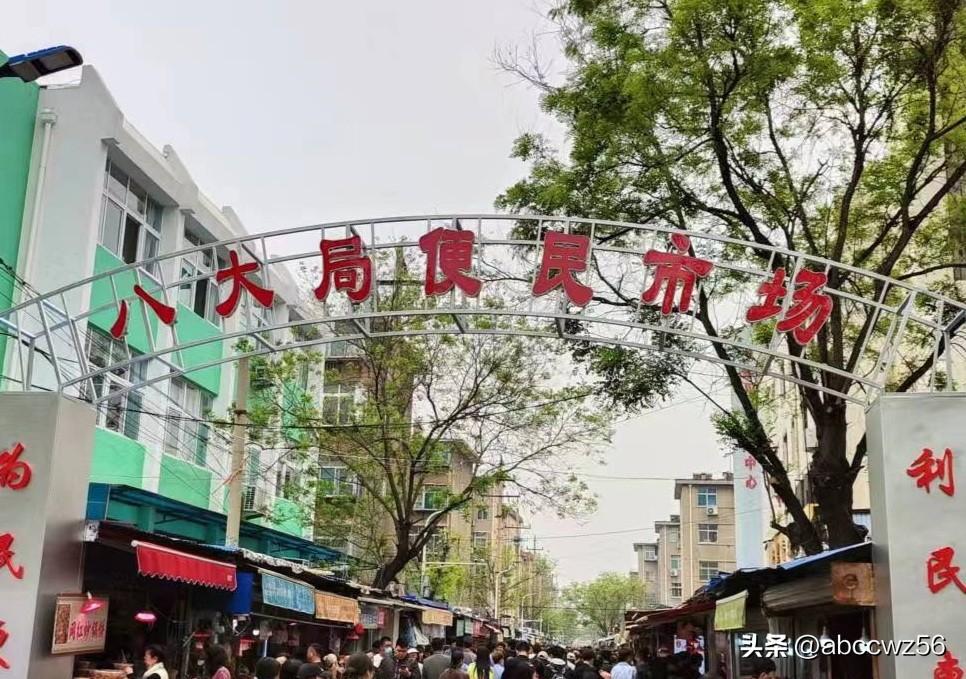 賓陽(yáng)縣水利局人事任命，水利事業(yè)邁入新階段