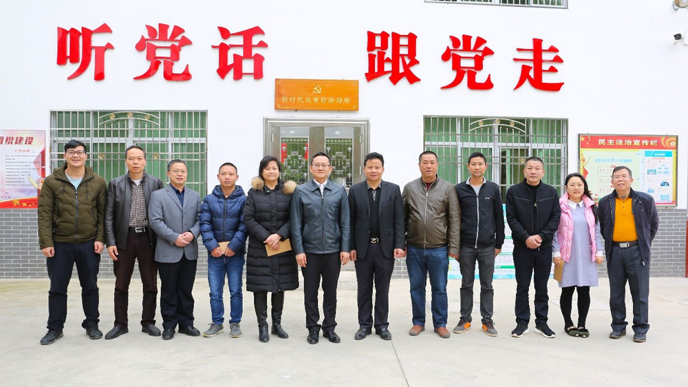 七臺河市社會科學(xué)院領(lǐng)導(dǎo)團(tuán)隊(duì)深度解析