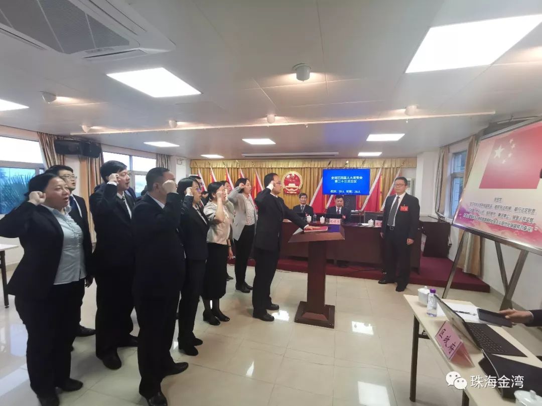閘崗鎮(zhèn)人事任命揭曉，開啟發(fā)展新篇章