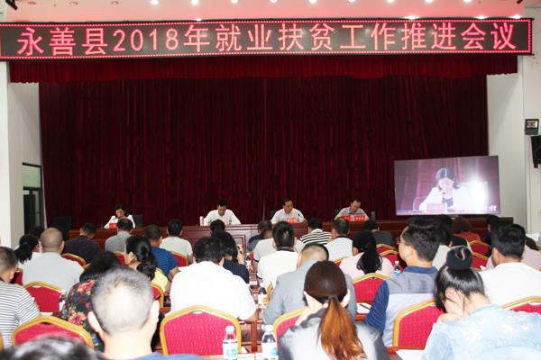 崇仁縣級托養(yǎng)福利事業(yè)單位最新動態(tài)及進(jìn)展概況