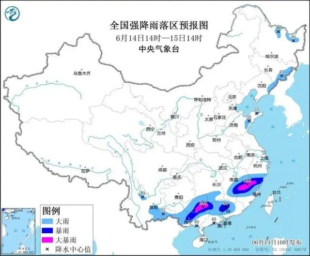 明村鎮(zhèn)天氣預(yù)報(bào)更新通知