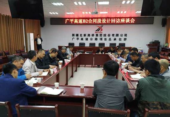 鹽津縣級公路維護監(jiān)理事業(yè)單位最新動態(tài)與成果概覽