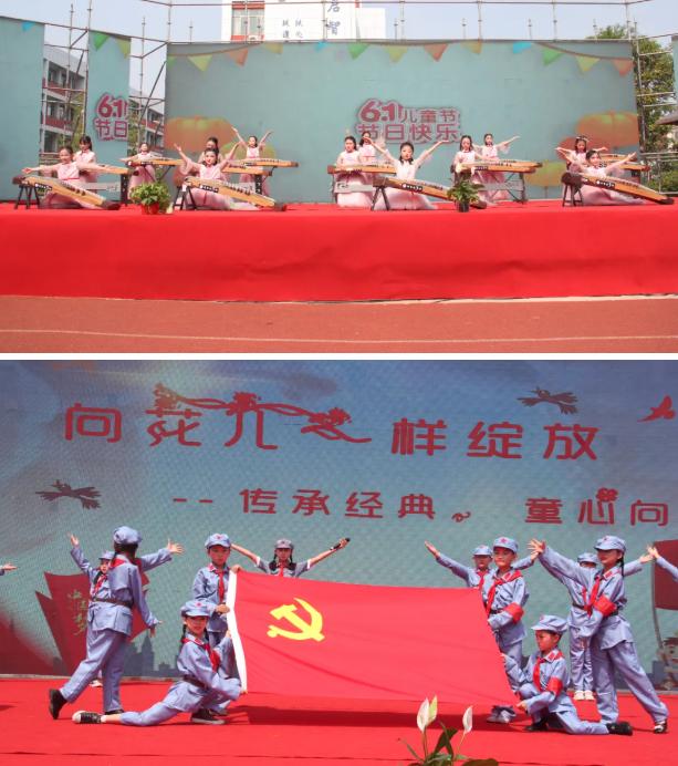 東海縣小學(xué)未來教育藍(lán)圖，發(fā)展規(guī)劃塑造新篇章