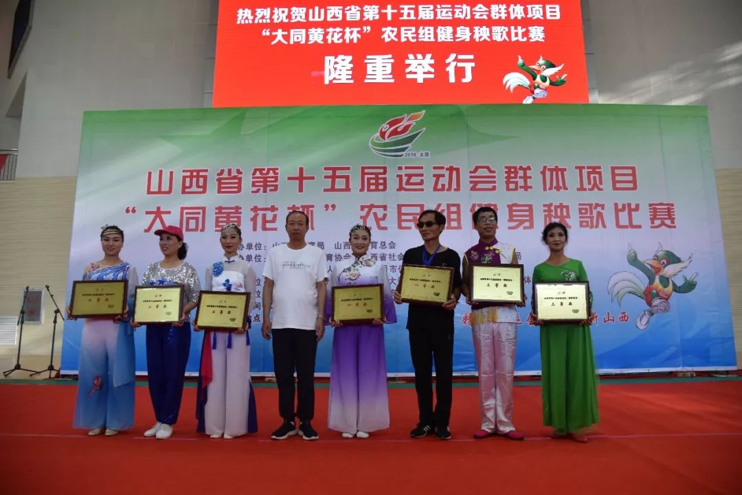 靜樂縣新項(xiàng)目推動(dòng)地方經(jīng)濟(jì)發(fā)展助力社會(huì)進(jìn)步
