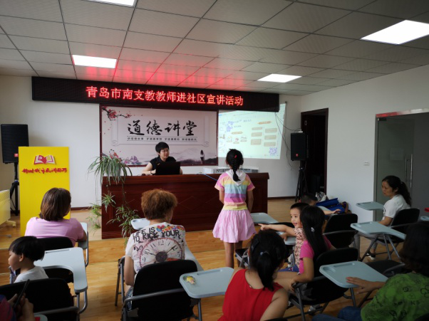 路南區(qū)科技局領(lǐng)導(dǎo)團(tuán)隊(duì)最新概覽