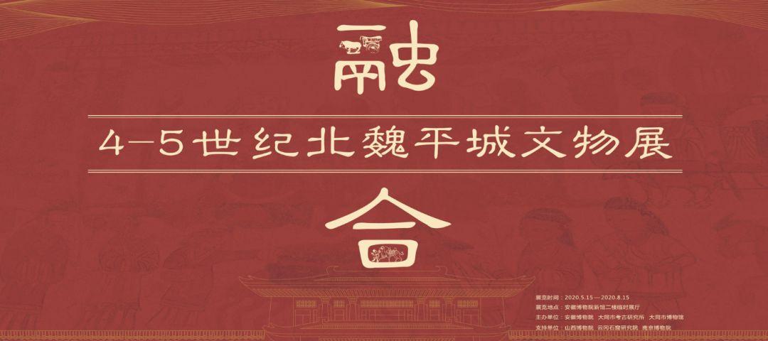 武義縣數(shù)據(jù)和政務(wù)服務(wù)局最新項目概覽，一站式服務(wù)新動向