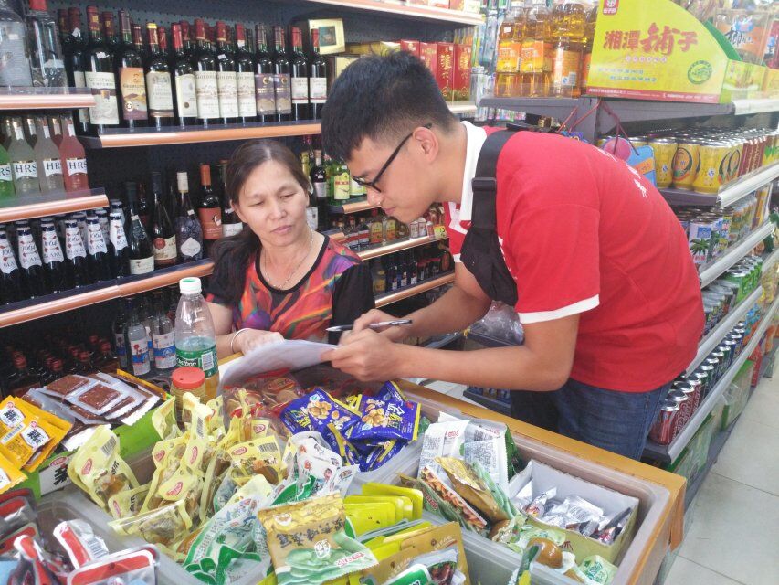 梧州市城市社會(huì)經(jīng)濟(jì)最新項(xiàng)目研究報(bào)告揭曉