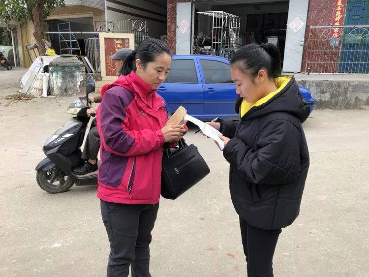 范山村委會(huì)最新新聞速遞
