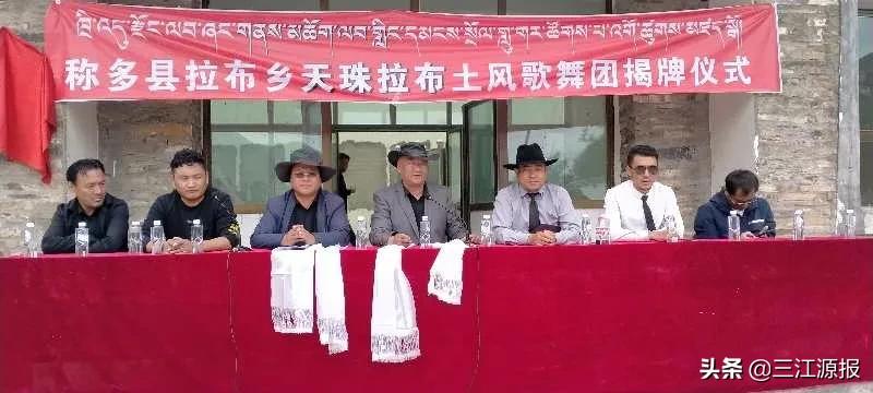 稱多縣文化局發(fā)展規(guī)劃展望，未來藍(lán)圖揭秘