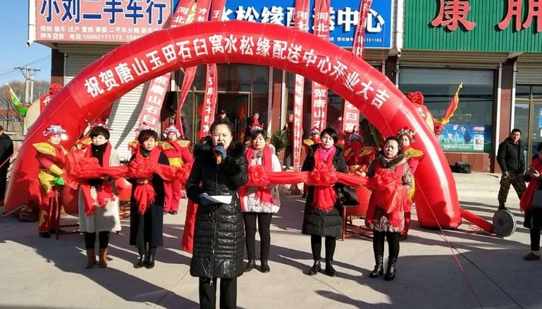 石臼窩鎮(zhèn)新聞速遞，最新報道匯總