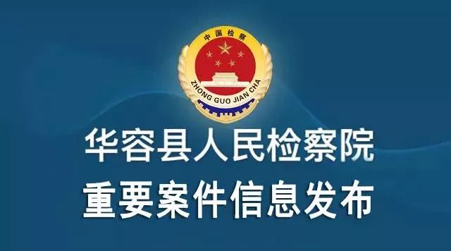 信豐縣文化局招聘信息發(fā)布與文化事業(yè)發(fā)展概覽