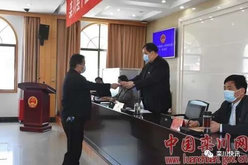 欒川縣劇團(tuán)人事調(diào)整重塑團(tuán)隊(duì)力量，開啟發(fā)展新篇章