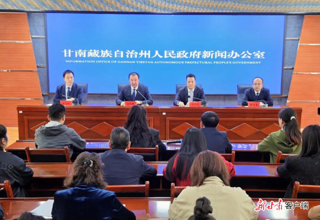 甘南藏族自治州市人民檢察院招聘啟事概覽