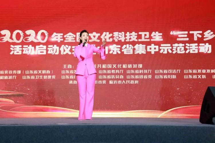 臨沭縣衛(wèi)生健康局領(lǐng)導(dǎo)團隊引領(lǐng)縣域衛(wèi)生健康事業(yè)邁向新高度