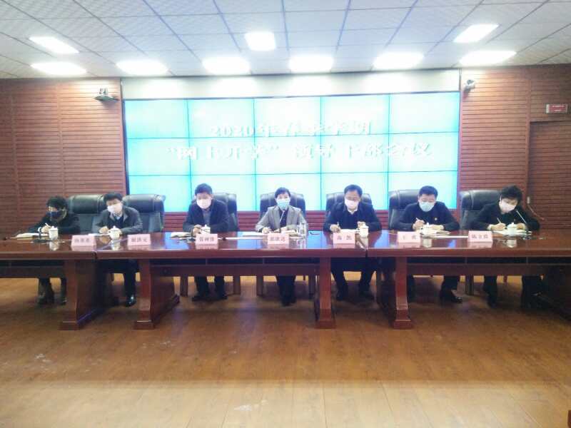 東遼縣教育局領(lǐng)導團隊引領(lǐng)教育改革新篇章