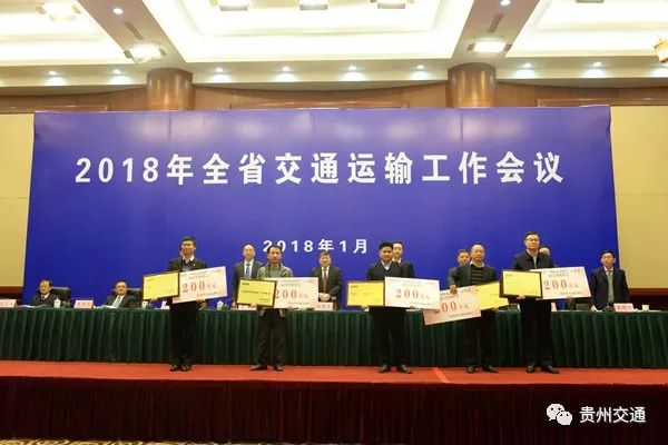 潁東區(qū)交通運輸局人事任命，塑造未來交通新篇章的領(lǐng)導力調(diào)整