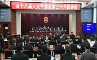 東吳鎮(zhèn)人事任命重塑未來，激發(fā)新動能潛力