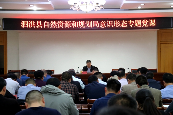 青陽縣自然資源和規(guī)劃局領(lǐng)導(dǎo)團(tuán)隊最新概述
