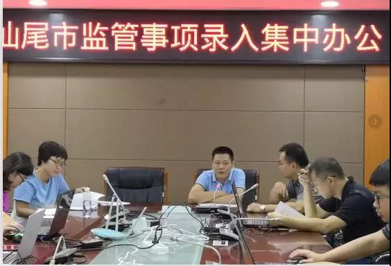 博山區(qū)數(shù)據(jù)和政務(wù)服務(wù)局發(fā)布最新新聞動(dòng)態(tài)