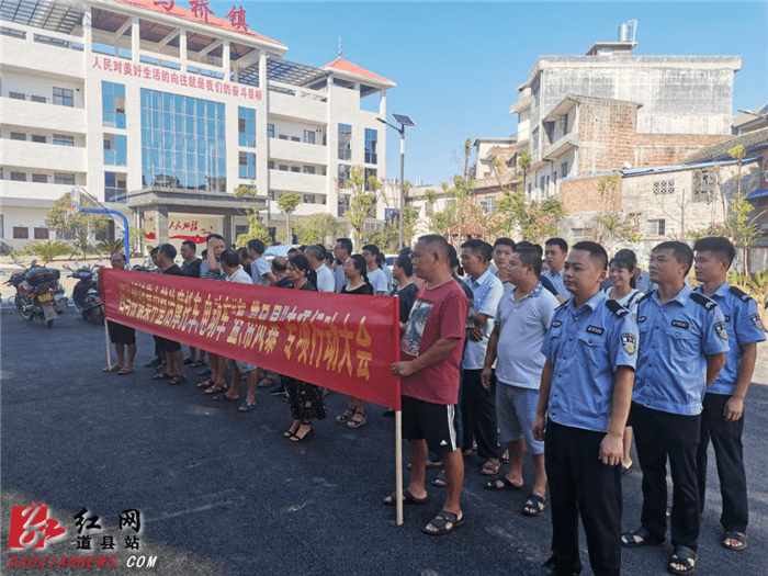 馬家山村委會(huì)最新交通新聞，邁向現(xiàn)代化交通的重大進(jìn)展