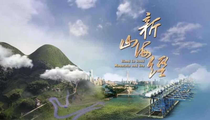 加查縣圖書館新項(xiàng)目，推動(dòng)文化繁榮的強(qiáng)勁引擎