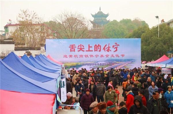 休寧縣計(jì)生委最新發(fā)展規(guī)劃深度解析