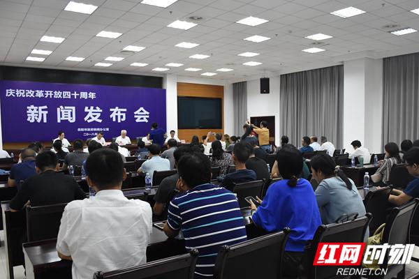 君山區(qū)人力資源和社會保障局最新動態(tài)報道