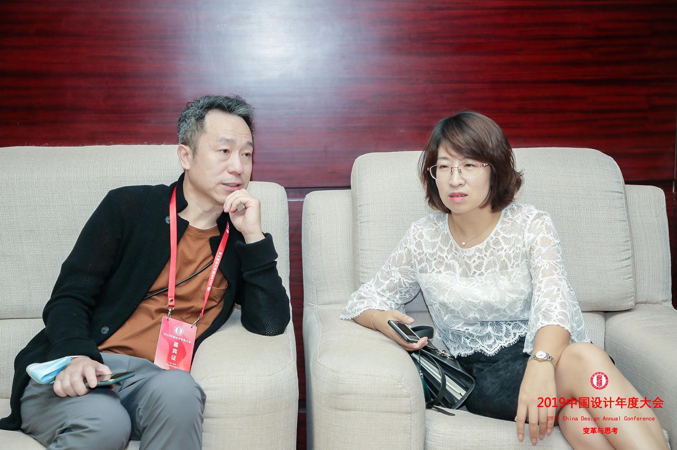 瑞安市數(shù)據(jù)和政務(wù)服務(wù)局人事任命，政務(wù)數(shù)字化轉(zhuǎn)型的關(guān)鍵步伐
