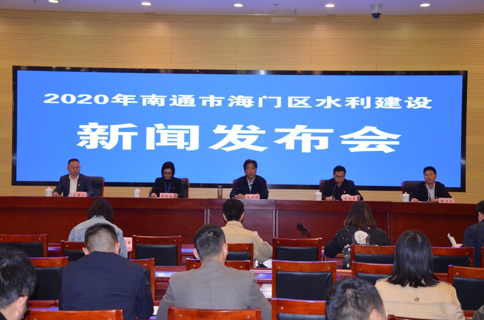 鐵西區(qū)水利局最新新聞發(fā)布