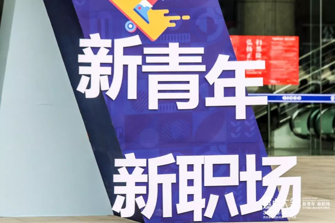 曲江區(qū)公安局最新招聘信息全面解讀與分析