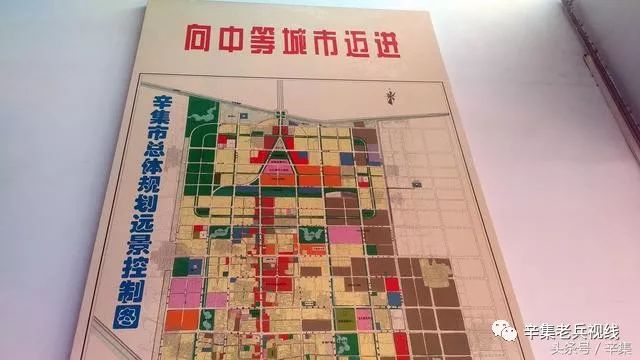 晉州市初中未來發(fā)展規(guī)劃展望