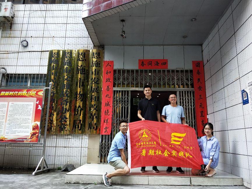 金山鄉(xiāng)未來繁榮藍(lán)圖，最新發(fā)展規(guī)劃揭秘
