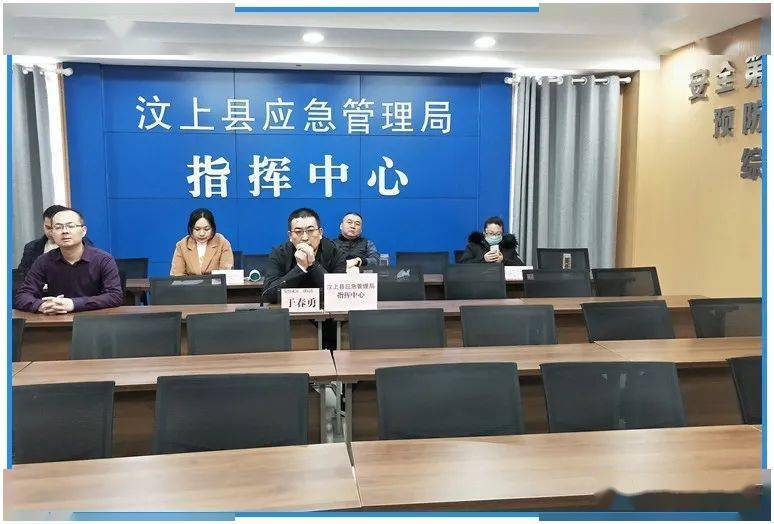 磴口縣交通運(yùn)輸局人事任命動態(tài)更新
