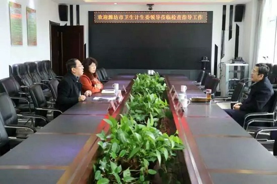 濰坊市衛(wèi)生局新項(xiàng)目引領(lǐng)健康城市建設(shè)的全新步伐